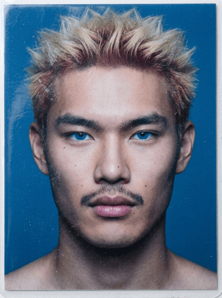 Diego