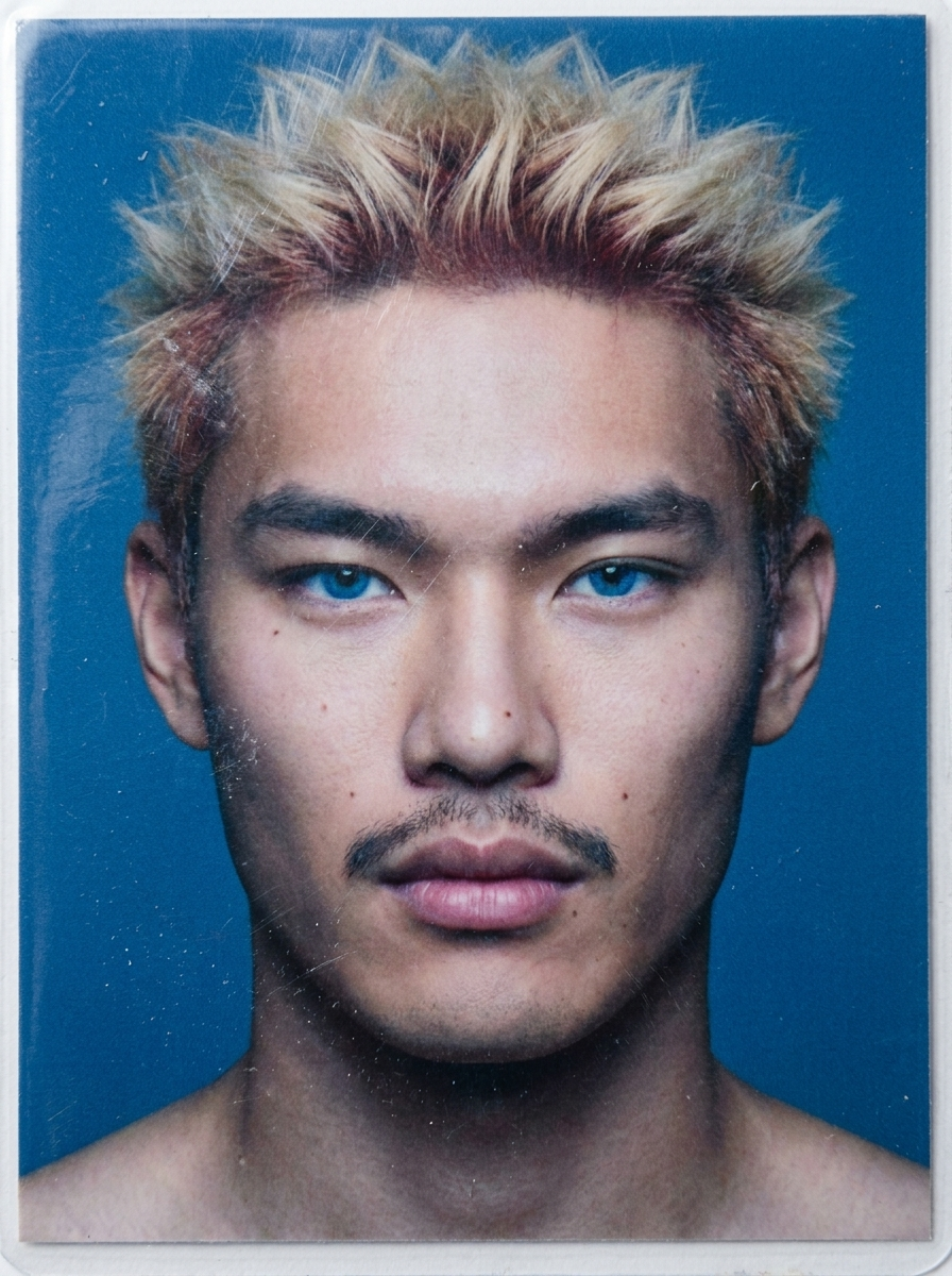 DIEGO